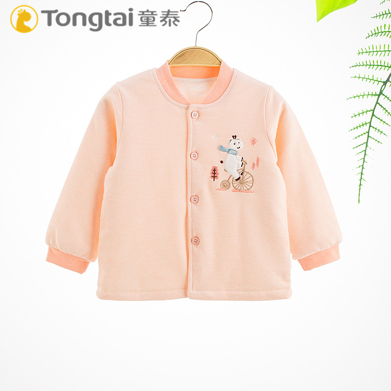 TONGTAI 싱글 피스 코튼 코트 가을 겨울 코튼 패딩 남성과 여성 베이비 코튼 패딩 가디건 겨울 퀼트 따뜻한 탑 순수 코튼