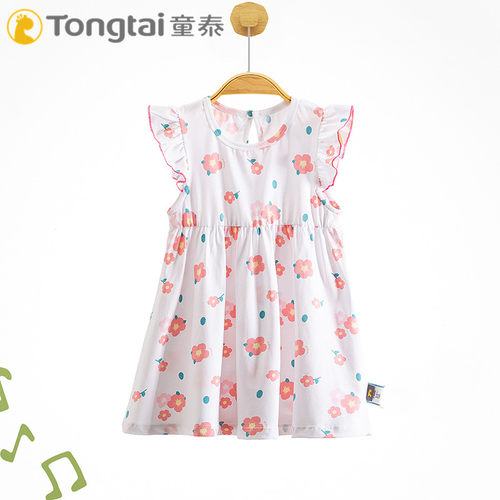 童泰女宝宝夏季翻领夏季连衣裙