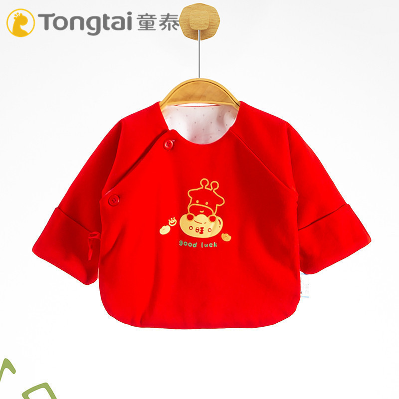童泰新生儿秋冬新年红薄棉半背衣