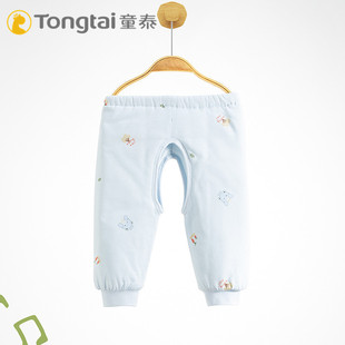 子婴儿薄棉服孩子保暖开裆长裤 18个月 夹棉裤 童泰男女宝宝秋冬季
