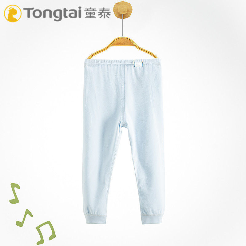 童泰男女宝宝秋裤春秋内穿纯棉儿童秋冬款打底棉毛裤1岁5睡裤全棉,童装/婴儿装/亲子装,裤子,淘宝优惠券,粉丝福利购,淘宝优惠卷