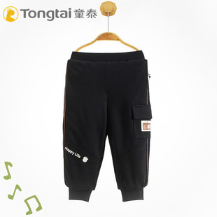 厚休闲棉裤 童泰秋冬新款 4岁男女宝宝外穿保暖长裤 子1 婴儿夹棉裤