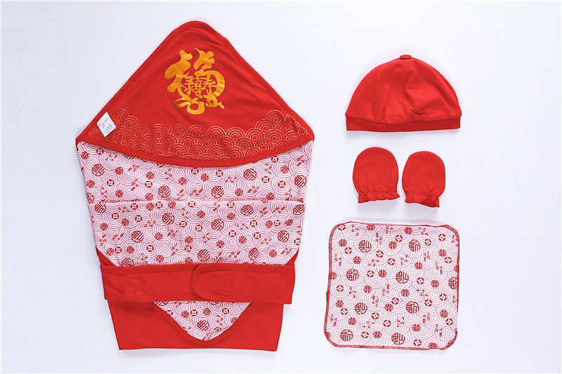 Coffret cadeau pour nouveau-né - Vêtements + Fournitures - Ref 1976656 Image 4