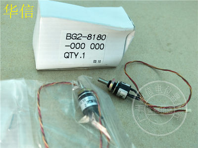 COPAL  JC-10-003 10k导电塑料电位器 轴长15MMX3MM