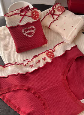 内裤女士加长纯棉裆部大红色本命年20265马年结婚蛇年新款三角裤