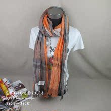 Echarpe enfant - Ref 2139659 Image 32