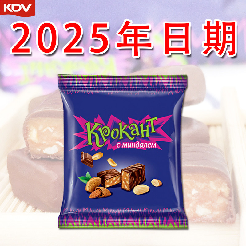 KDV进口紫皮糖巧克力夹心100g