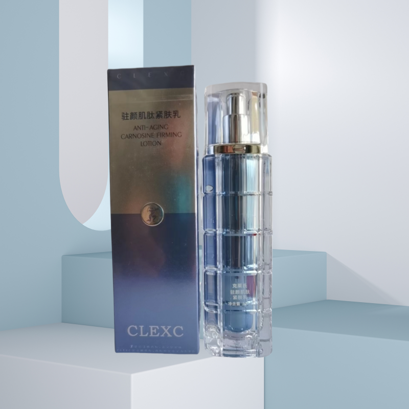 克莱氏驻颜肌肽紧致乳50ml淡化细纹乳液补水保湿提拉中国专柜正品,美容护肤/美体/精油,乳液/面霜,淘宝优惠券,粉丝福利购,淘宝优惠卷