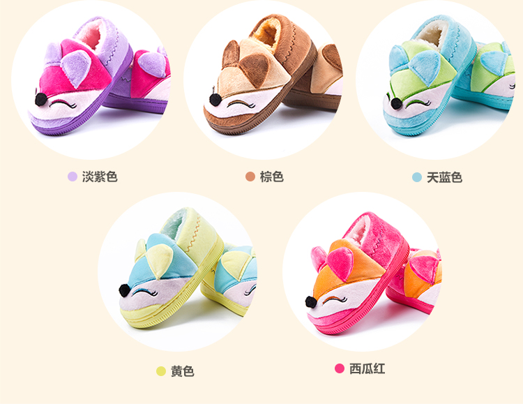 Chaussons enfants en suède pour hiver - semelle caoutchouc - Ref 1024249 Image 5