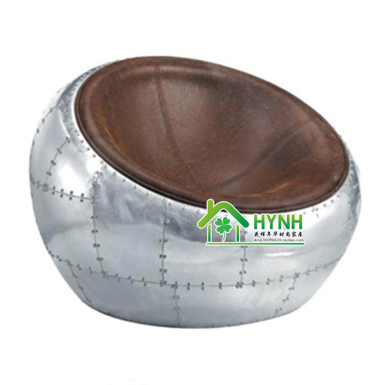 工厂直销  太空铝铝皮落地半球椅沙发 创意玻璃钢家具 名师设计