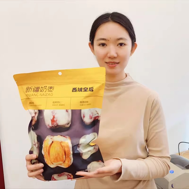 苏小月优选新疆特产巴旦木奶枣零食干果奶酪红枣1斤袋装