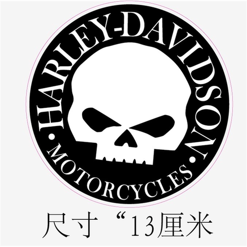 摩托车贴适用于哈雷车贴改装车