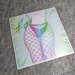 贴滑板卡通遮痕个性 车机车摩托个性 车贴D2055 网格丝袜改装 二次元