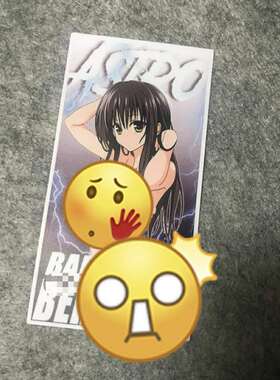 日系JDM汽车摩托改装车贴后窗划痕touge漂移HF机车D657