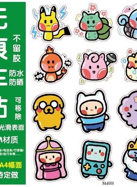 玩具总动员A4整版电动车自行车摩托车改装车装饰滑板小贴画NA008