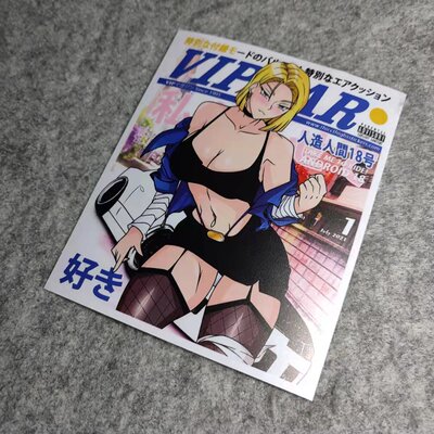 二次元日漫女郎海报改装车机车摩托贴滑板卡通遮痕个性车贴D2078