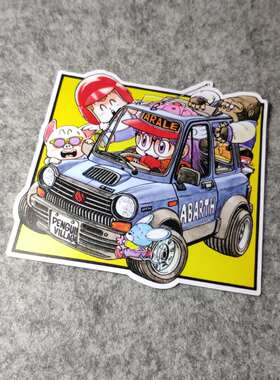 改装痛车潮流二次元动漫汽车摩托贴纸侧窗挡划纹烫画D1682