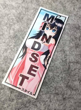 潮流改装二次元动漫汽车贴摩托贴纸侧窗二次元划痕烫画D1288