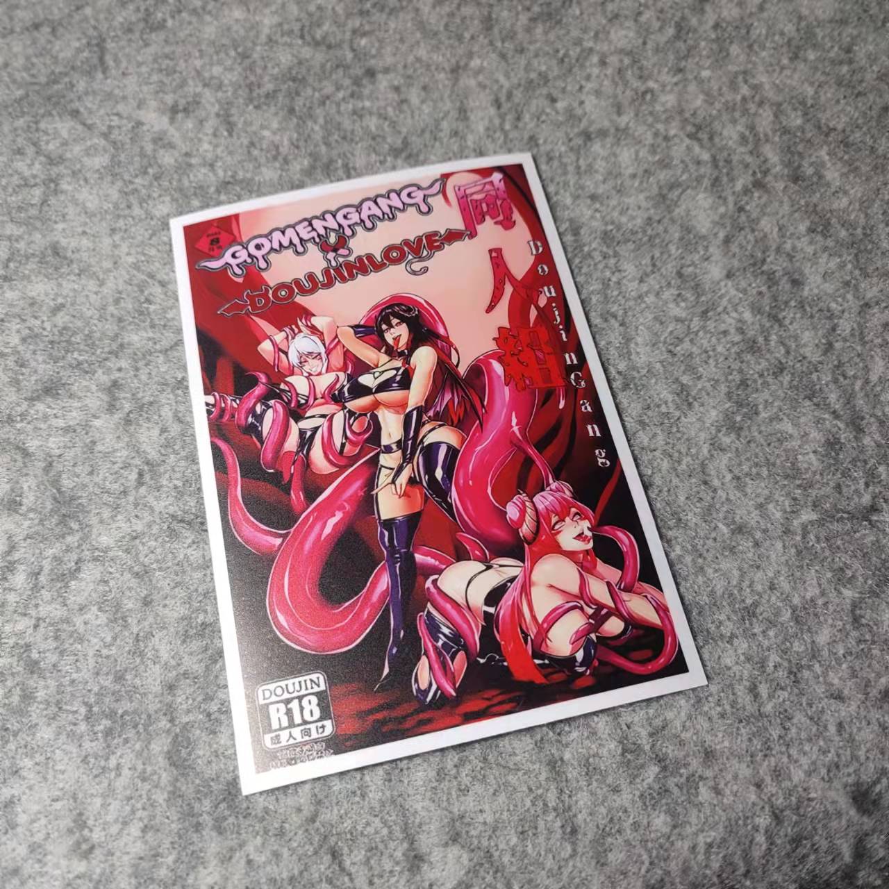 潮流动漫二次元漫画老婆酱改装汽车摩托贴纸痛车小窗车贴D2231