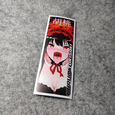 胡桃中字个性潮流改装机车摩托