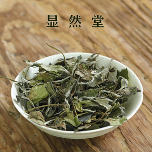 显然堂 福鼎白茶 力荐老郭亲制 2024年春 炭焙荒野老枞寿眉2号