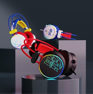 DAREU达尔优eh722极风游戏耳机头戴式 重低音电竞电脑ch426pro耳麦