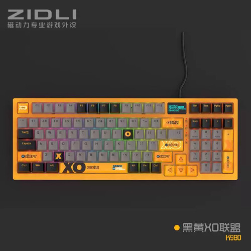 zidli 磁动力K980红外轴机械键盘电脑CF电竞网咖有线吃鸡游戏键盘