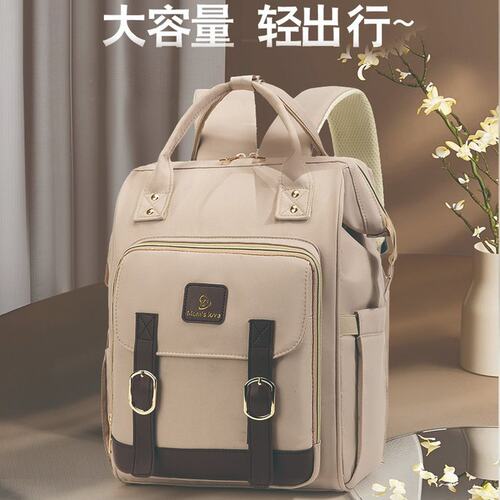 干湿分离大容量防泼水妈咪双肩包