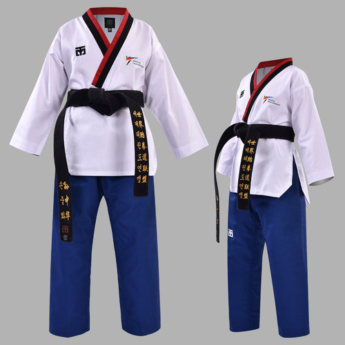 MOOTO跆拳道服品势服专业比赛服