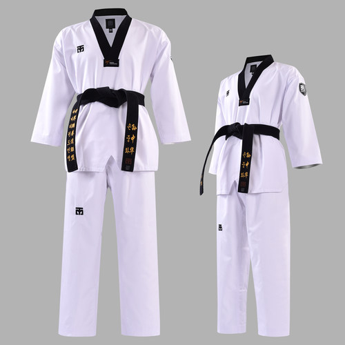 正品MOOTO跆拳道服新款竞技服