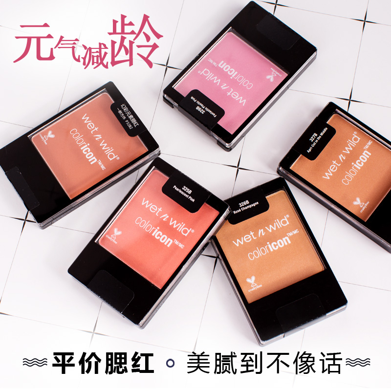 °üÓÊ ÃÀ¹úÕýÆ·Wet n wild color icon blush WNWÎ¬ÌØÍÞµ¥É«Èùºì