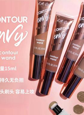 国外新品Lagirl洛杉矶女孩液体修容棒鼻影侧影古铜灰色持久不显脏