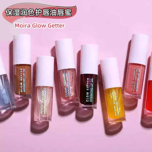 修护润色保湿润唇油MoiraGlow