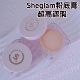 美国正品 滋润持久控油不氧化 SHEGLAM高遮瑕粉底膏粉霜轻薄保湿