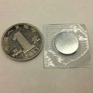 新品 新奇服装辅料 防水磁扣 圆形真空包装钕铁硼强磁铁15*2毫米