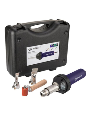 WELDY热风枪PP PE PVC PPR 120V四氟塑料焊枪风枪风嘴1600W 110V