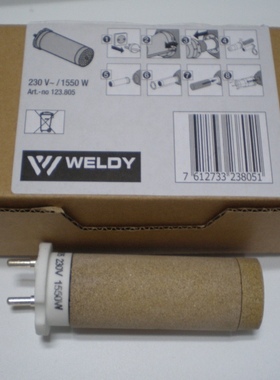 原装leister/weldy热风焊枪发热芯122.810 123.805HT1600 129.288