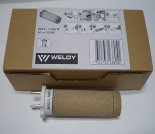 原装leister/weldy热风焊枪发热芯122.810 123.805HT1600 129.288