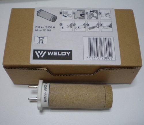 发热芯加热管weldy焊枪HT1600