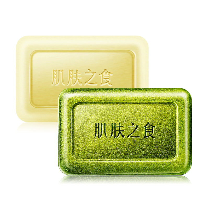 肌肤之食海盐面部深层清洁脸部洗手工皂/精油皂