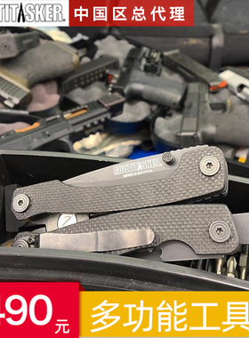 美国Multitasker Series3X户外求生探险野营多功能折叠工具钳现货