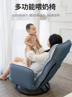 单人沙发喂奶椅子哺乳椅孕妇床上靠背椅懒人椅折叠迷你小沙发可爱