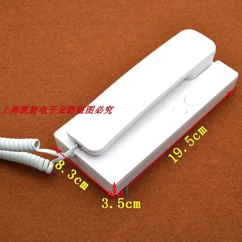 定制通用安居宝rl201 非可视分机通用lg201对讲门铃小区对讲4线编