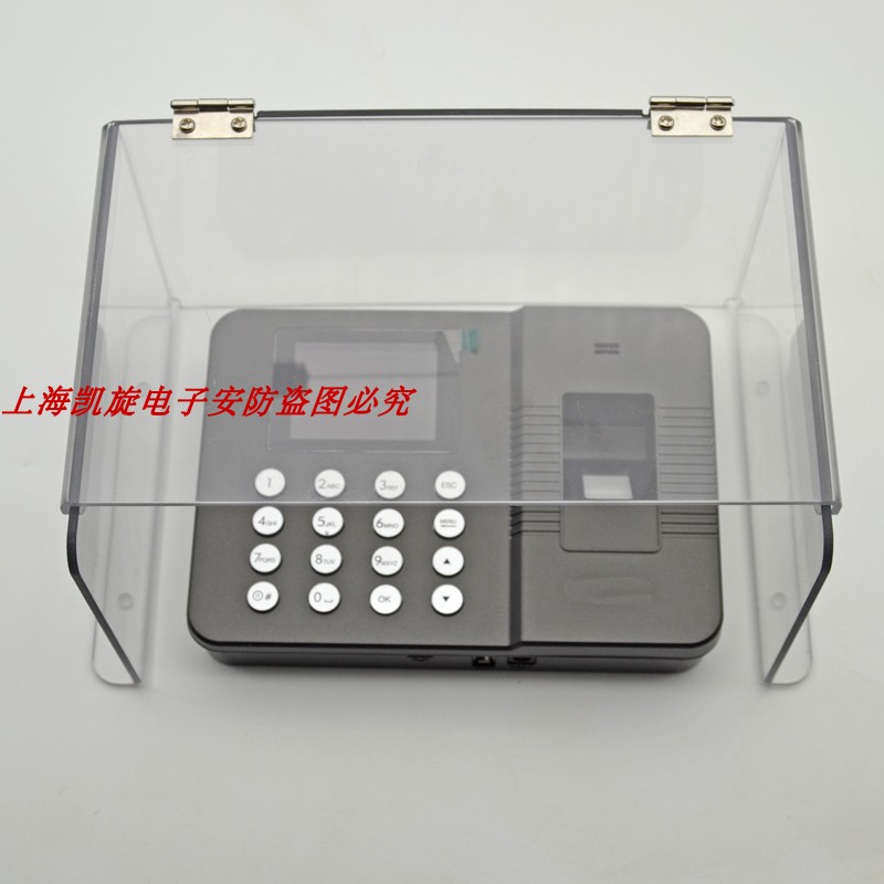 定制门禁机防雨罩考勤机保护罩