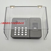 定制考勤机3960S防水盒门禁防水门禁户外防雨罩室门禁外防雨罩防
