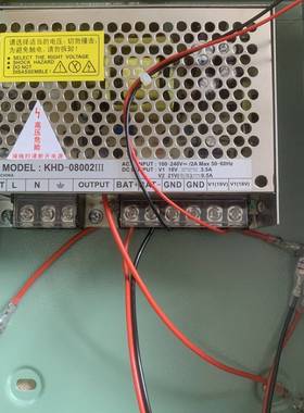 WRT慧锐通KHD-08002II单元门禁原装18V3.5A带开锁电源HD-V18-8037