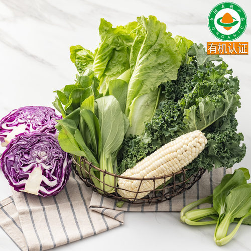 云南良道有机农场新鲜蔬菜品种多