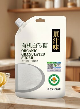 优级有机白砂糖绵白糖黄金砂糖