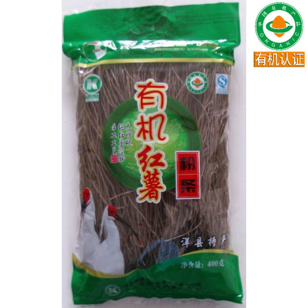 康原有机红薯粉条400g 陕西洋县特产/无添加红番薯粉条火锅送礼佳