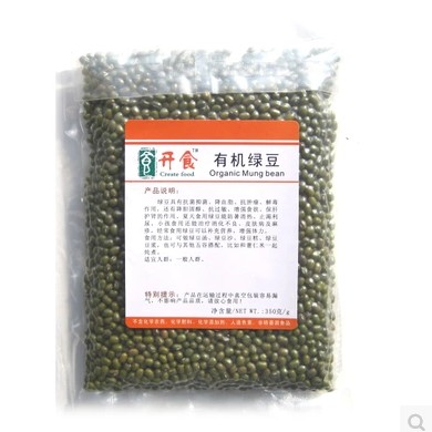 2袋包郵/開食有機綠豆350g 健康粗糧/另有紅豆五谷雜糧